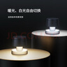 墨一蘑菇燈磁吸無線充電器男士實用生日禮物送女友禮品蘋果手機iWatch手表耳機小夜燈三合一充電支架 高級灰【三合一｜氛圍小夜燈｜自用送禮兩相宜】 曬單實拍圖
