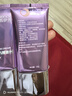 凱伊秀（Bio-essence）新款八效合一BB霜粉底液保濕自然色學(xué)生素顏霜遮瑕遮痘印鉑金B(yǎng)B霜 多效BB霜 2支 曬單實(shí)拍圖