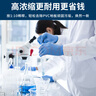 Hsiasun pvc塑膠地板清潔劑幼兒園舞蹈室健身運(yùn)動(dòng)球場(chǎng)橡膠地面強(qiáng)力去污 曬單實(shí)拍圖