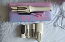 HYUNDAI全自動(dòng)卷發(fā)棒神器負離子直發(fā)梳32mm蛋卷大波浪宿舍持久定型不傷發(fā)生日七夕情人節禮物送女友三合一 典雅金【蛋卷頭+直發(fā)梳+28/32/40mm】 曬單實(shí)拍圖