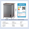 新飛（Frestec）100升全空間減霜迷你家用單溫冰柜小冷柜一級能效立式冷柜母乳小冰箱 BC/BD-100KAT/L 曬單實(shí)拍圖