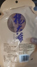 楊大爺煙熏臘味后腿臘肉四川特產(chǎn)飄香臘肉1斤裝500g 需烹飪食用 曬單實(shí)拍圖