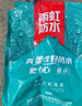 雨虹防水 外墻防水涂料 透明防水膠 補漏王 窗臺補漏透明隱形防水 1KG 曬單實拍圖