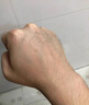 華美科醫用蘆薈膠修復皮膚屏障受損泛紅曬后消炎抑菌去疤痕淡疤兒童1支 曬單實(shí)拍圖