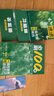 地理必刷100講一數教輔一地er（2026） 【地理】必刷100講 曬單實(shí)拍圖