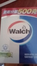 威露士（Walch）健康香皂125g×4 清新青檸沐浴肥皂洗澡洗手潤膚男女士洗護清潔 曬單實拍圖