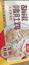 海底撈胡椒豬肚雞665g/盒 火鍋湯料底料方便菜速凍半成品火鍋食材 曬單實拍圖