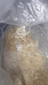 山東蝦皮 海鮮蝦米干 海產(chǎn)干貨煲湯煮粥涼拌 家庭裝500g 曬單實(shí)拍圖