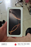 Apple/蘋果 iPhone 16 Pro 256GB 沙漠色鈦金屬 雙卡雙待手機(jī)【送聯(lián)通話費(fèi)券】 曬單實(shí)拍圖