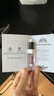 潘海利根Penhaligons動(dòng)物肖像獸首貴族系列香水送男友女友節日禮物小樣試 獸首-狐貍小樣 1.5ml*1支 曬單實(shí)拍圖