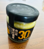 百山祖黑松露醬燴飯醬意面調味醬壽司海鮮牛排醬料90g 曬單實(shí)拍圖