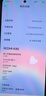 小米 REDMI K80 國家補貼 第三代驍龍 8 6550mAh大電池 澎湃OS 山巒青 12GB+256GB 紅米5G手機 曬單實(shí)拍圖