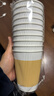 美廚（maxcook）紙杯一次性杯子咖啡杯 辦公家用水杯奶茶杯400ml帶蓋20只MCPJ5639 曬單實(shí)拍圖