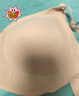都市麗人粉底液內(nèi)衣胸罩薄款無(wú)鋼圈文胸夏季聚攏上托內(nèi)衣女夏季薄款胸罩 粉底液內(nèi)衣2025年新款-膚色 M (建議90-105斤） 曬單實(shí)拍圖