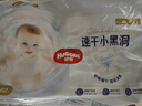 好奇（Huggies）金裝拉拉褲L124片(9-14kg)尿不濕【速干不易紅】 曬單實(shí)拍圖