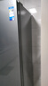 美的607pro雙開(kāi)門(mén)對(duì)開(kāi)家用電冰箱大容量風(fēng)冷無(wú)霜一級(jí)能效以舊換新國(guó)家補(bǔ)貼20%BCD-607WKPM(E) 星塵砂 曬單實(shí)拍圖