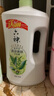 六神清涼爽膚沐浴露加量裝1.5KG（綠茶+甘草）去除黏膩汗味  易沖凈 曬單實(shí)拍圖