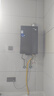 海爾（Haier）【E系列E5一級能效】16升燃氣熱水器天然氣家用 增壓水伺服恒溫【國家補貼20%】速熱靜音 ECO節(jié)能 曬單實拍圖