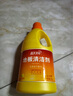 藍(lán)月亮地板清洗劑 2kg/瓶*2 檸檬香拖地清潔劑  木地板瓷磚洗地機(jī)清潔劑 曬單實(shí)拍圖