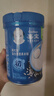 嘉寶（GERBER）高鐵米粉嬰幼兒輔食米糊原味250g 含DHA活性益生菌6月齡 曬單實(shí)拍圖