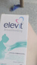 愛(ài)樂(lè )維（Elevit）dha孕婦哺乳期黃金素復合維生素葉黃素60粒 孕期DHA葉酸母乳 曬單實(shí)拍圖