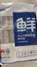 鮮京采 冷凍舟山帶魚段凈重3斤 精選中段三去處理 生鮮魚類源頭直發(fā)海鮮 曬單實拍圖