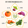 吉田久森多彩兒童蔬菜水果面條蝴蝶面海螺螺旋面片早餐營(yíng)養掛面意面蝴蝶面 3袋（1500克）蝴蝶+海螺+螺旋 曬單實(shí)拍圖