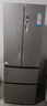 海爾（Haier）家宴335升法式多門(mén)四開(kāi)門(mén)電冰箱小戶(hù)型家用一級能效變頻風(fēng)冷無(wú)霜BCD-335WLHFD9DS9家電國家補貼20% 曬單實(shí)拍圖