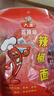 六婆辣椒面粉火鍋底料蘸料下飯神器6g*16袋調(diào)味品涼拌麻辣燙調(diào)料 曬單實拍圖