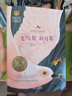飛鳥(niǎo)集 新月集 泰戈爾詩(shī)選 美繪典藏版國際大獎兒童文學(xué) 小學(xué)生三四五六年級課外閱讀9-12-15歲兒童讀物推薦閱讀3-6年級寒暑假書(shū)青少年世界經(jīng)典名著(zhù)童話(huà)故事書(shū) 曬單實(shí)拍圖