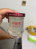 小仙燉鮮燉燕窩 小鮮瓶45g 營(yíng)養滋補 長(cháng)輩孕婦送禮 中秋禮物 花少好營(yíng)養 月套餐45g*28瓶-冰糖-每周送7瓶 曬單實(shí)拍圖