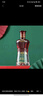 劍南春 金劍南珍品 52度 500ml*6瓶 整箱裝 濃香型白酒 曬單實拍圖