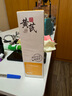BEAUTY NOTES黃芪蘆薈去角質啫喱清潔收縮毛孔去黑頭死皮洗面奶磨砂150g 曬單實拍圖