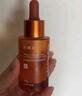科顏萃雙抗精華蝦青素減黃提亮雙抗緊致皮膚精華液15ml 曬單實(shí)拍圖