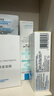 理膚泉Duo+M精華乳40ml水楊酸淡化痘痕控油清痘祛黑頭護膚品11.11禮物 曬單實(shí)拍圖