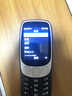 諾基亞【2024現貨開(kāi)售】Nokia 3210 4G全網(wǎng)通2.4英寸 直板按鍵機 超長(cháng)待機 老人老年學(xué)生備用機 官方正品 黑色 官方標配 曬單實(shí)拍圖