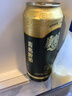 青島啤酒（TsingTao）奧古特原麥汁濃度12°P  500ml*12聽(tīng)大罐整箱裝 中秋節送禮 曬單實(shí)拍圖