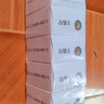 硫磺羊脂皂120g*5抑菌驅(qū)螨潔面皂洗手洗澡香皂潔面皂 曬單實(shí)拍圖