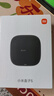 小米（MI）小米盒子5 雙頻wifi6 智能網(wǎng)絡(luò )電視機頂盒 杜比全景聲 4K分辨率 高清網(wǎng)絡(luò )播放器 無(wú)線(xiàn)投屏 曬單實(shí)拍圖