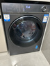 海爾（Haier）【376洗衣機(jī)升級(jí)款】云溪3.0系列368/579/98滾筒洗衣機(jī)全自動(dòng)10公斤直驅(qū)精華洗超薄 家電國(guó)家補(bǔ)貼 368單洗+超薄+直驅(qū)精華洗+雙智投+光等離子除菌 曬單實(shí)拍圖