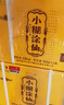 小糊涂仙（普醬）醬香型白酒 53度 500ml*6瓶 整箱裝 喜宴婚宴 商務(wù)送禮 曬單實拍圖