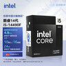 銘瑄（MAXSUN）MS-終結(jié)者 B760M D4 WIFI V2 支持DDR4 CPU 12600KF/13490F/14600KF（Intel B760/LGA 1700） 曬單實(shí)拍圖