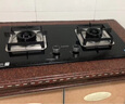 蘇泊爾（SUPOR）燃氣灶煤氣灶具5.2KW猛火一級能效嵌入式寬域控火可拆卸爐頭 液化氣DB27S  曬單實(shí)拍圖
