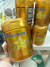 飛鶴星飛帆卓睿2段 嬰幼兒奶粉 含乳鐵蛋白 750g 【老爸抽檢】 2段 750g 6罐 曬單實(shí)拍圖