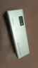 CUKTECH酷態(tài)科【3C認證】充電寶15號電能柱大容量20000mAh可上飛機高鐵150W大功率120W/100W快充 2萬毫安多口150W大功率 含6A線 支持小米120W快充筆記本電腦100W快 曬單實拍圖