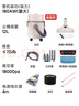 奧克斯（AUX）桶式吸塵器家用強勁大吸力工業(yè)開(kāi)荒裝修美縫車(chē)用商用地毯吹吸塵機12L大容量AXC-22AT588A旗艦版 曬單實(shí)拍圖