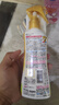 未來(lái)（VAPE）金噴+綠噴+粉噴驅蚊液水防蚊噴霧600ml 曬單實(shí)拍圖