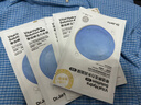 蒂佳婷（Dr.Jart）【藍(lán)丸2.0升級(jí)】水光彈藍(lán)丸面膜20片居家水光面膜補(bǔ)水保濕玻尿酸 曬單實(shí)拍圖