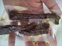 1號牧場 風(fēng)干牛肉散稱約400g 香辣 稍軟 肉干肉脯 休閑零食  曬單實拍圖