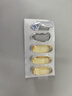 金凱撒95%+高純度進口深海魚油軟膠囊omega-3成年人dha送禮盒裝30粒*6盒 曬單實拍圖
